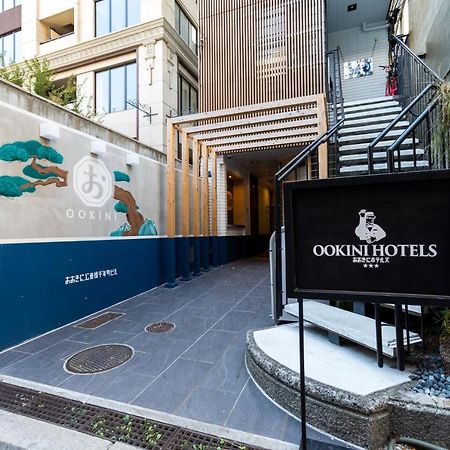 Ookini Hotels Shinsaibashi Sennencho Apartment أوساكا المظهر الخارجي الصورة