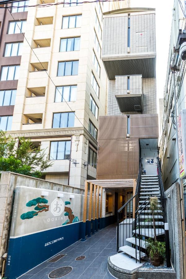 Ookini Hotels Shinsaibashi Sennencho Apartment أوساكا المظهر الخارجي الصورة